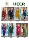 Heer Vol 1 By Passion Tree Barlin Plain Kurti With Bottom Dupatta Wholesalers In Surat
